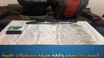 أحدهم خطيب حفيدتها.. القبض على المتهمين بالتعدي على مسنة وتقييدها لسرقتها بعين شمس 