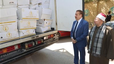محافظ المنوفية يشهد استلام 3 أطنان من اللحوم ضمن مشروع صكوك الإطعام