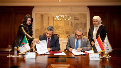 شركة العاصمة الإدارية تبيع قطعتي أرض بالحي الدبلوماسي لسفارة الجزائر بالقاهرة 