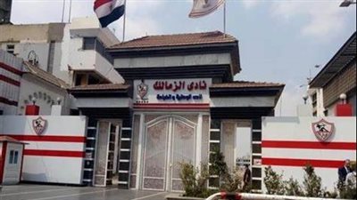 نشرة أخبار الزمالك.. بعثة الأبيض تصل جنوب إفريقيا.. وبيان رسمي بشأن أزمة القمة 