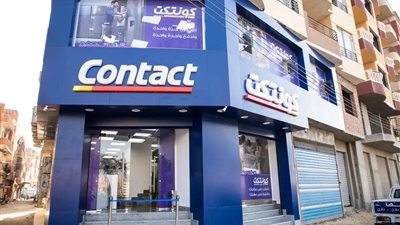 تنفيذ صفقة على أسهم كونتكت المالية القابضة مقابل 20.44 مليون جنيه