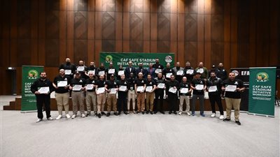 اتحاد الكرة يختتم ورشة عمل الأمن والسلامة