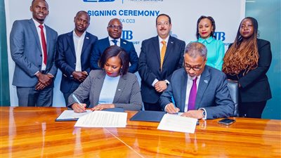 CIB وجمعية البنوك الكينية يعلنان عن برنامج التحليل الائتماني لخريجي الجامعات بإفريقيا في دورته الثالثة