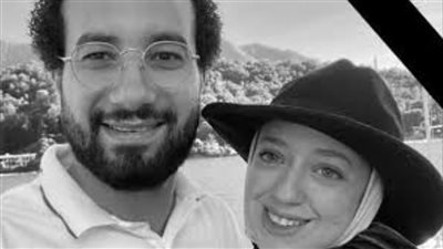 أسرة آية عادل تصل إلى قرية البضائع بمطار القاهرة وتستخرج تصريح دفن الجثمان