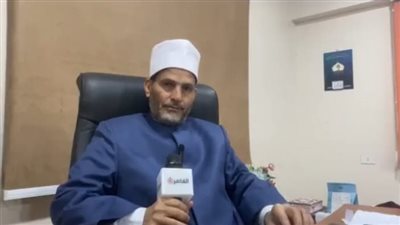 افتتاح 13 مسجدا ودورات تدريبية لـ 500 إمام.. وكيل أوقاف المنيا يكشف استعدادات المحافظة لرمضان| بث مباشر