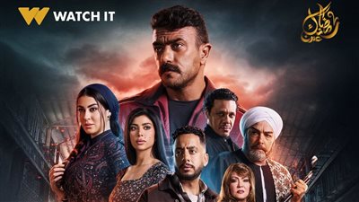 ملخص الحلقة الثانية من فهد البطل.. أحمد عبد العزيز يقتل والد أحمد العوضي