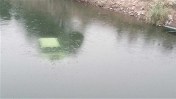 سيارة غارقة - أرشيفية