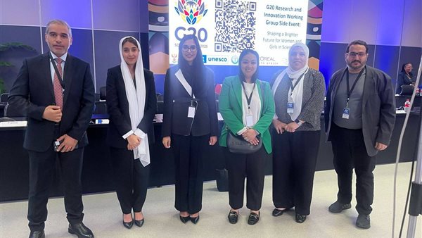 جانب من وفد وزارة