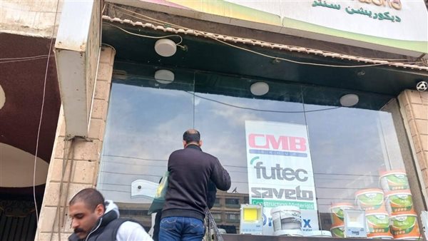 غلق وتشميع منشآت