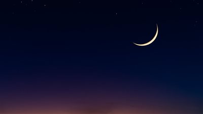 إندونيسيا تعلن السبت 1 مارس غرة شهر رمضان المبارك