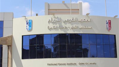 فوز مستشفى الثدي بالمعهد القومي للأورام بالجائزة الذهبية لأفضل مشروع لتحسين تجربة المرضى