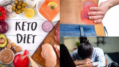 تعرف على الآثار الجانبية الخطيرة الناتجة عن نظام الكيتو 