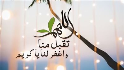 دعاء ثالث يوم رمضان 2025.. مصطفى حسني يوضح 3 أوقات لاستجابة الدعاء