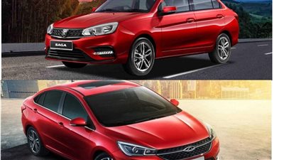 تجميع محلي.. مقارنة بين شيري أريزو 5 وبروتون ساجا في السوق المصري