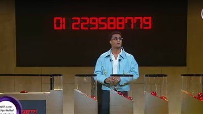 محمد رمضان يختار الفائزين عشوائيا في برنامجه مدفع رمضان: صاحب النصيب والحظ