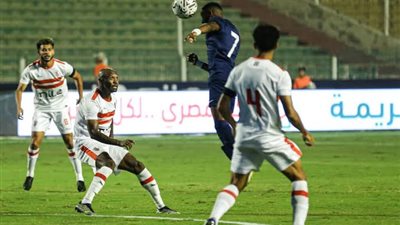 موعد مباراة الزمالك وإنبي في بطولة الدوري والقنوات الناقلة بث مباشر