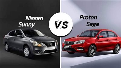 تجميع محلي.. مقارنة بين سعر بروتون ساجا ونيسان صني بمصر