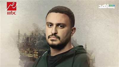 ياسين السقا: مدخلتش الفن بالواسطة وسيد الناس تجربة مهمة.. وشائعات طلاق والديّ في ميزان حسناتنا | حوار