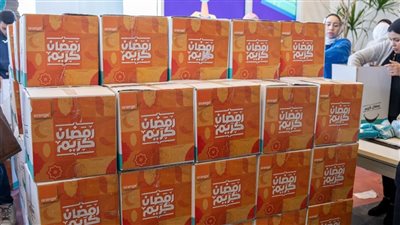 أورنچ مصر تعزز مبادراتها للمسؤولية المجتمعية خلال شهر رمضان المبارك بالتعاون مع بنك الطعام وجمعية الأورمان