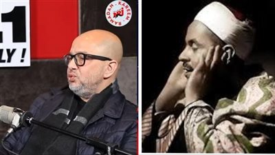 عمر طاهر: لو شهر رمضان له صوت هيكون الشيخ محمد رفعت
