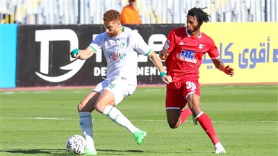 التشكيل الرسمي لمباراة المصري ومودرن سبورت في الدوري الممتاز