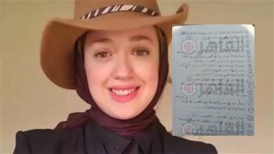 والدة آية عادل ضحية العنف الزوجي في الأردن: محامي المتهم بيعرض علينا فلوس عشان نتنازل