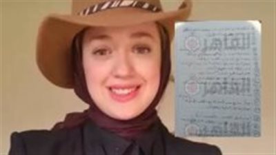 قلوبنا متعلقة بآخر أمل.. والدة آية عادل ضحية العنف الزوجي تكشف آخر كواليس القضية قبل جلسة الحكم