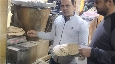 ضبط 40 مخبزا بلديا لبيعها الدقيق في السوق السوداء وإنتاج خبز ناقص الوزن بالبحيرة