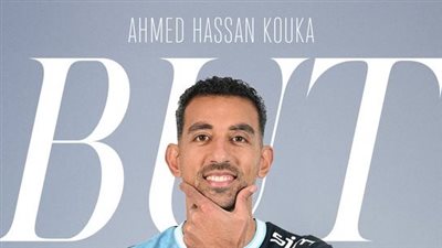 كوكا يسجل هدف فوز لوهافر على لانس في الدوري الفرنسي بالوقت القاتل