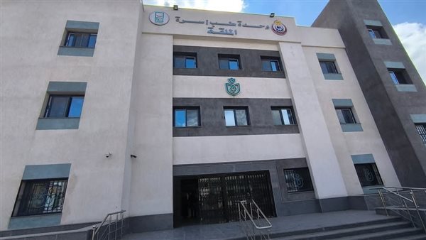 وحدة طب أسرة الملقة