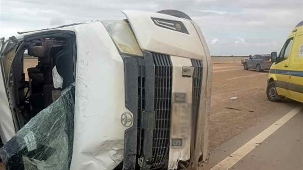 انقلاب ميكروباض -