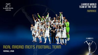 ريال مدريد ينافس منتخب إسبانيا على جائزة لوريوس لأفضل فريق لعام 2025