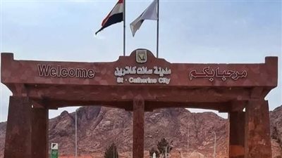 رغم برودة الطقس.. 278 سائحا في زيارة للمقدسات الدينية بسانت كاترين