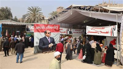 بتخفيضات تصل لـ30%.. فتح 3027 منفذا تموينيا ومعرضا رمضانيا لتوفير السلع في المنيا 