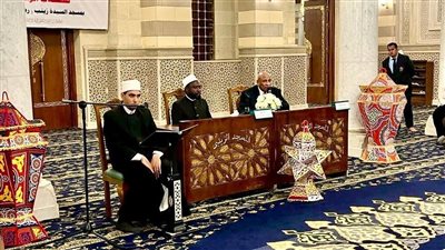 للمرة الأولى.. انعقاد ملتقى الفكر الإسلامي للوافدين تحت عنوان الدعوة والدعاة في غرب إفريقيا