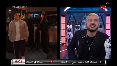 رامز جلال يسخر من إمام عاشور: تسريحة شعره عاملة زي خوذة الرومان