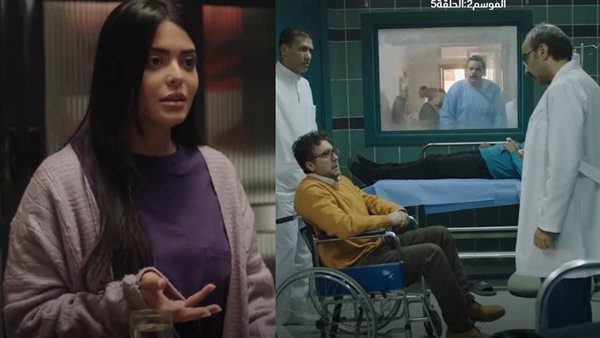 هشام ماجد وأسماء