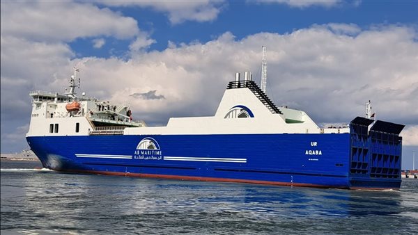 أسطول شركة الجسر