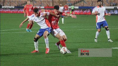 تفوق أحمر.. تاريخ مواجهات الأهلي وطلائع الجيش قبل مواجهة كأس عاصمة مصر غدًا