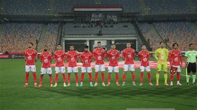 مفاضلة في خط هجوم الأهلي أمام إنبي في كأس الرابطة 