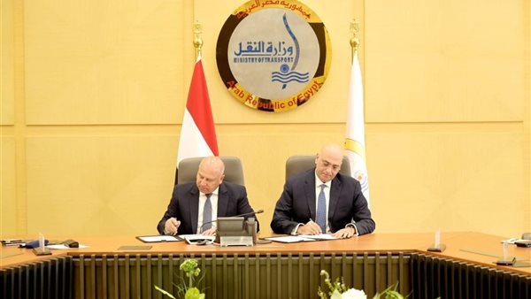 توقيع التعاون 