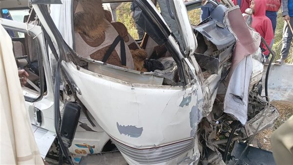 حادث التصادم 