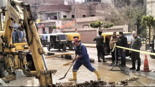 إصلاح كسر بماسورة