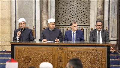 ملتقى الأزهر للقضايا المعاصرة: سماحة الإسلام ليست ضعفًا بل منهجًا حكيما
