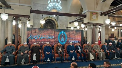 بحضور وزير الشباب ومحافظ القاهرة.. انطلاق احتفالية مرور 1085 عامًا على تأسيس الجامع الأزهر 