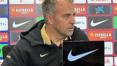 فليك: مباراة أوساسونا غدًا ستكون صعبة.. ونحن بحاجة إلى بعض المداورة