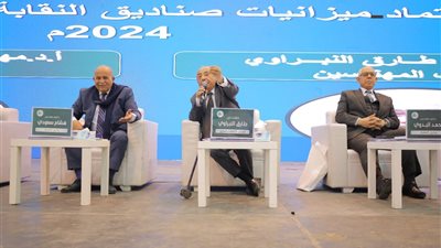 عمومية المهندسين توافق على زيادة المعاشات 400 جنيه