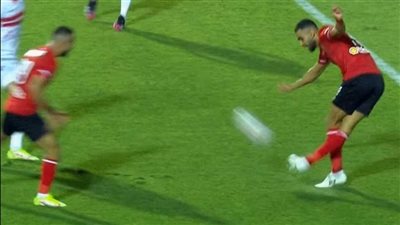 هدف 7 رمضان| رابونا السولية في مباراة الأهلي والزمالك حديث الساعة