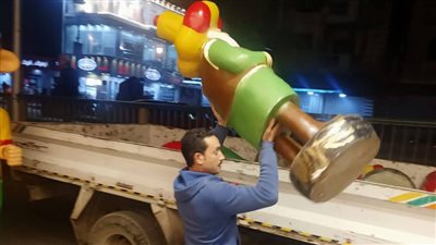 ألعاب الأطفال أبرزها.. رفع 200 حالة أشغال طريق ثابت ومتحرك بشوارع دمنهور