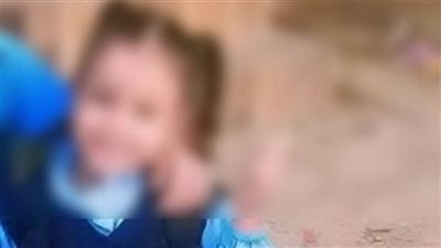 الداخلية تكشف ملابسات التعدي على صغيرة داخل حمام عمومي بالشرقية